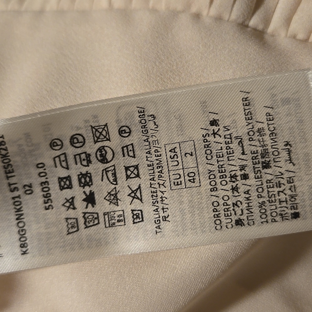 Made In Italy- Eleventy Milano Ombré Pleated Maxi Skirt - Picture 8 of 8